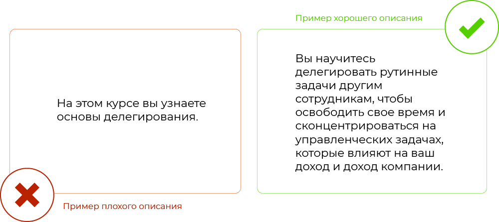 система дистанционного обучения персонала. Смотреть фото система дистанционного обучения персонала. Смотреть картинку система дистанционного обучения персонала. Картинка про система дистанционного обучения персонала. Фото система дистанционного обучения персонала