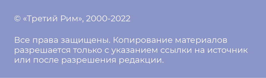 Как эффективно защищать видеоконтент